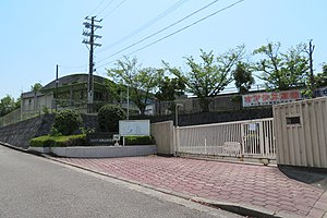 【中学校】宝塚市立御殿山中学校まで1662ｍ