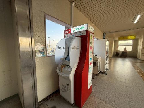 【銀行】セブン銀行　JR　福知山線　川西池田駅　共同出張所まで879ｍ