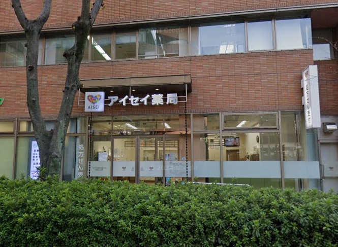 【ドラッグストア】アイセイ薬局　宝塚ソリオ店まで419ｍ