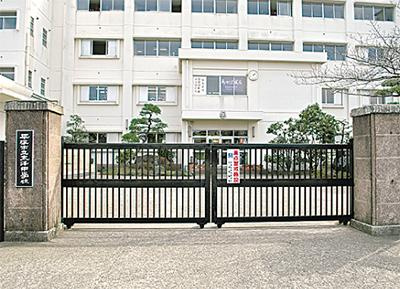 【中学校】平塚市立太洋中学校まで1024ｍ