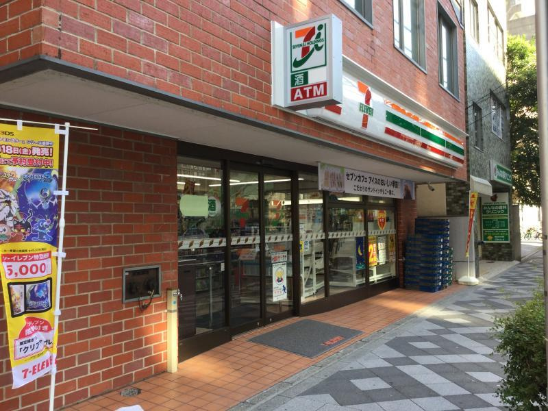 【コンビニエンスストア】セブンイレブン　台東東上野6丁目店まで160ｍ