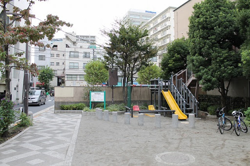 【公園】清島児童遊園まで240ｍ
