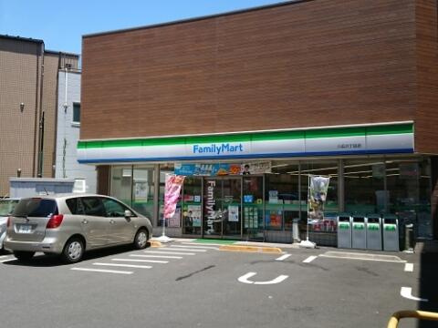 【コンビニエンスストア】ファミリーマート　八広六丁目店まで182ｍ