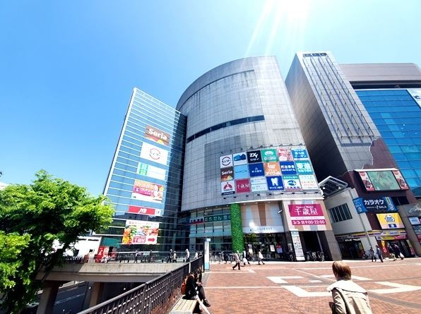 【スーパー】千歳屋まで1344ｍ