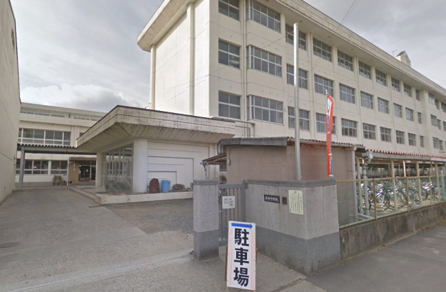 【中学校】姫路市立香寺中学校まで1348ｍ