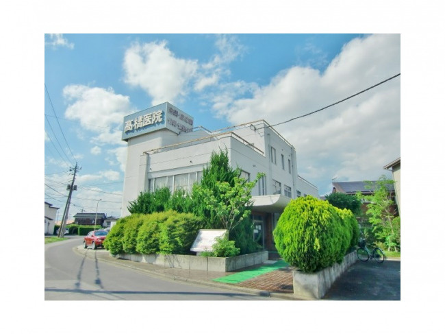 【内科】高橋医院まで30ｍ