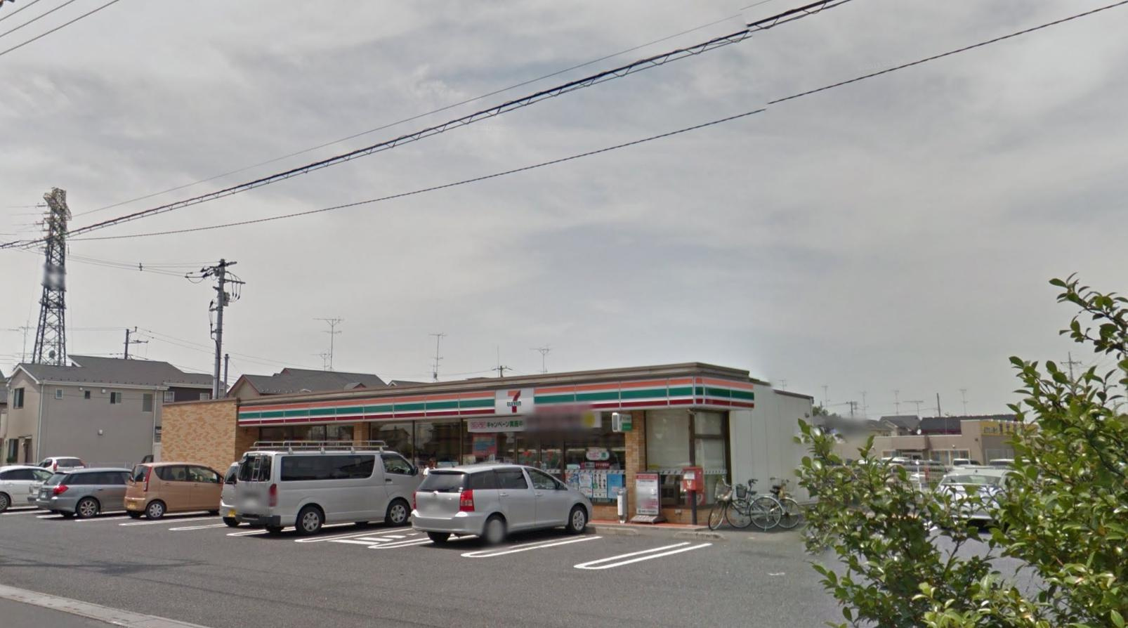 【コンビニエンスストア】セブン－イレブン久喜北2丁目店まで1046ｍ