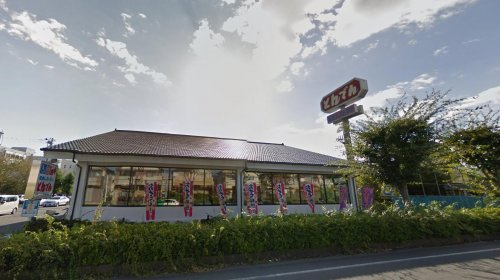 【和風料理】和食レストランとんでん　久喜店まで1579ｍ