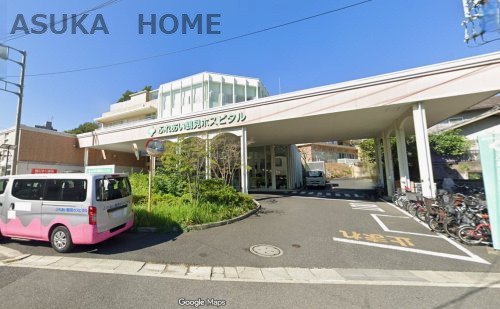 【その他】ふれあい鶴見ホスピタルまで1431ｍ