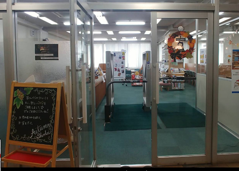 【図書館】横浜商科大学図書館まで1299ｍ