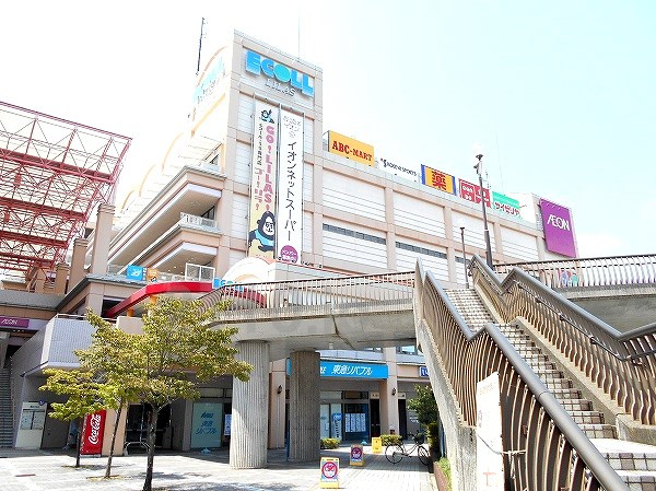 【スーパー】イオン　藤原台店まで579ｍ