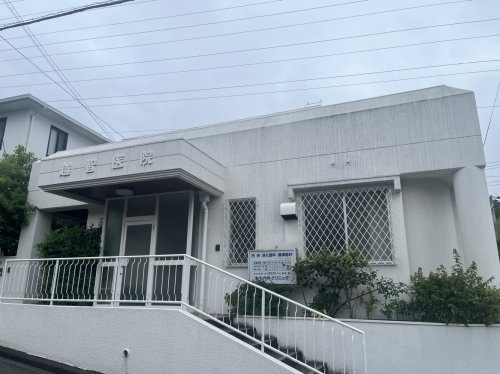 【内科】おち内科まで181ｍ