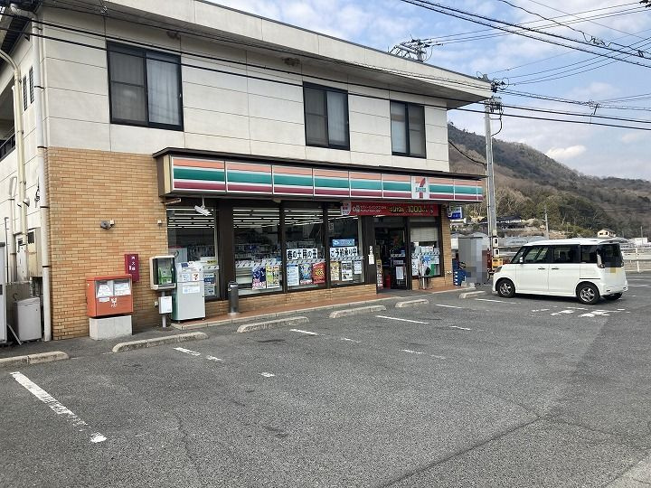 【コンビニエンスストア】セブンイレブン　広島福田店まで1342ｍ