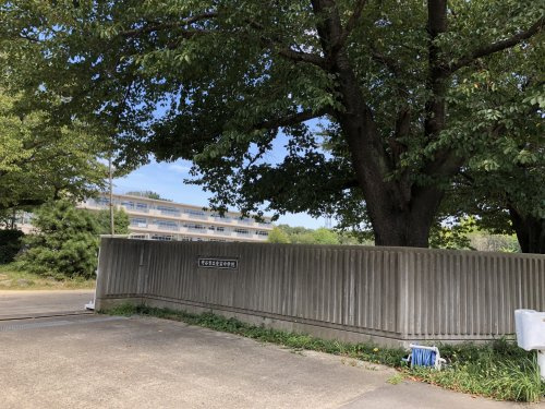 【中学校】守谷市立愛宕中学校まで1600ｍ