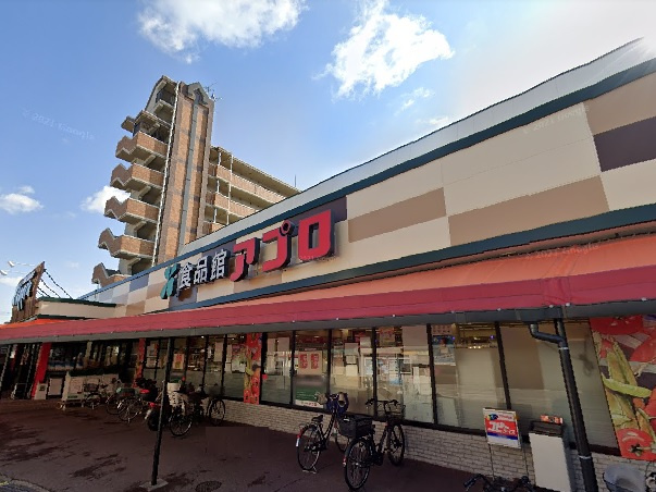 【スーパー】食品館アプロ寝屋川店まで590ｍ
