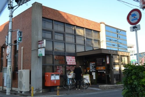 【郵便局】寝屋川高柳五郵便局まで601ｍ