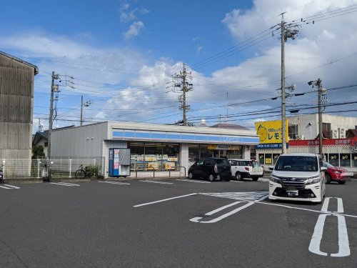 【コンビニエンスストア】ローソン　静岡敷地店まで318ｍ