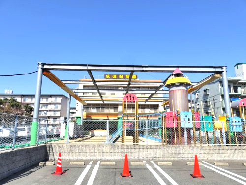 【保育園】成徳保育園まで777ｍ
