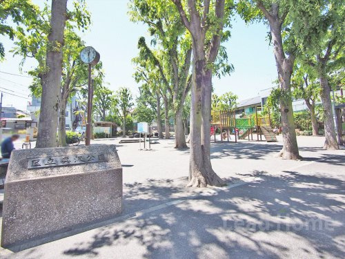 【公園】奥沢公園まで195ｍ