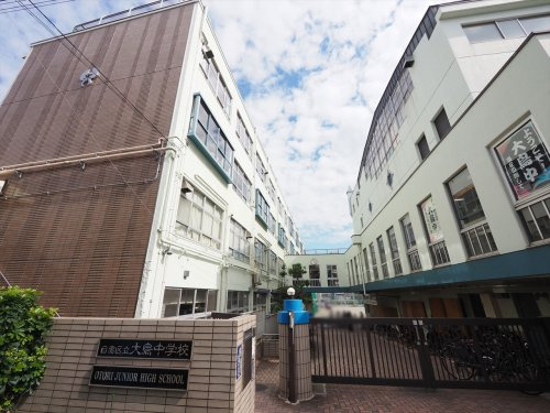 【中学校】目黒区立大鳥中学校まで505ｍ