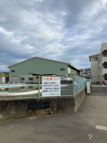 【小学校】焼津市立焼津西小学校まで336ｍ