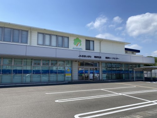 【銀行】JA大井川焼津支店まで909ｍ