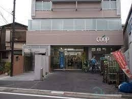 【スーパー】ユーコープ大岡店まで4089ｍ
