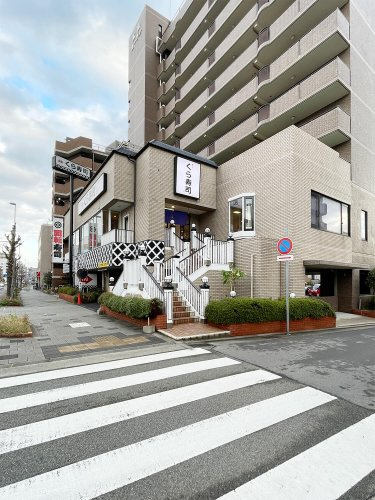 【寿司】無添　くら寿司　さくら夙川店まで2162ｍ
