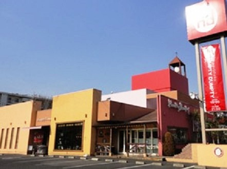【生活雑貨店】ハンプティダンプティ鶴ヶ島若葉店まで977ｍ