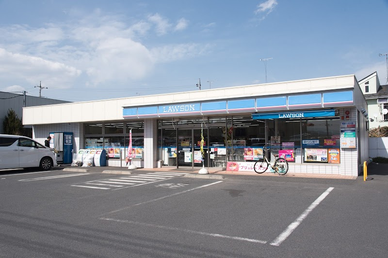 【コンビニエンスストア】ローソン　八王子川口町店まで344ｍ