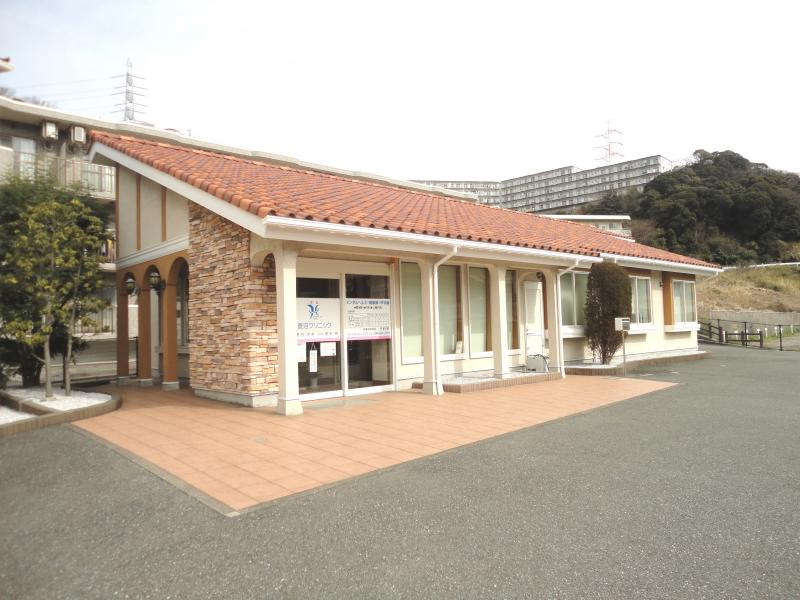 【クリニック】菱沼クリニックまで1483ｍ
