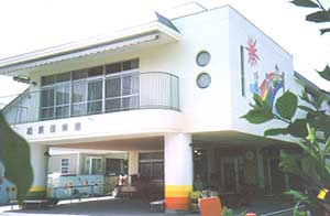 【保育園】宇都宮市立松原保育園まで475ｍ