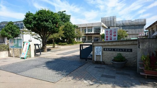 【中学校】霧島市立日当山中学校まで480ｍ