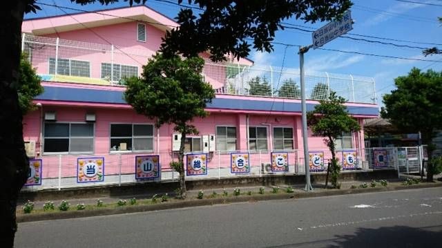 【保育園】日当山総合こども園まで560ｍ