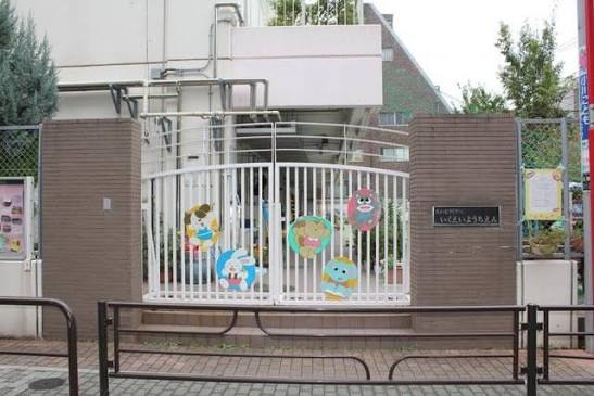 【幼稚園】台東区立育英幼稚園まで980ｍ