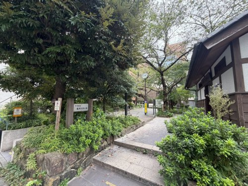 【公園】龍閑児童遊園まで283ｍ