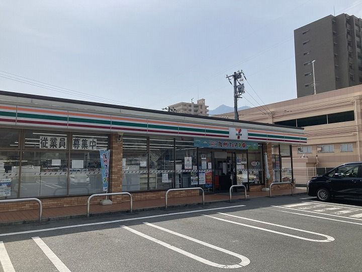 【コンビニエンスストア】セブンイレブン　呉阿賀中央5丁目店まで207ｍ