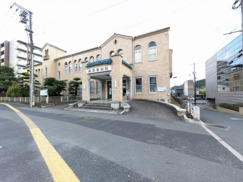 【総合病院】呉芸南病院まで559ｍ