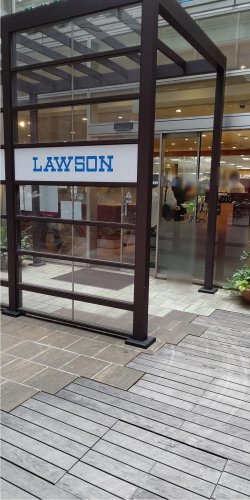 【コンビニエンスストア】ローソン　東大病院店まで344ｍ