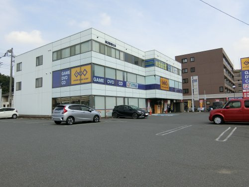 【レンタルビデオ】GEO若葉店まで1041ｍ