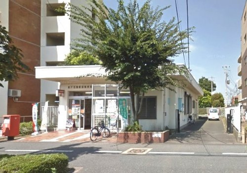 【郵便局】坂戸若葉駅前郵便局まで526ｍ