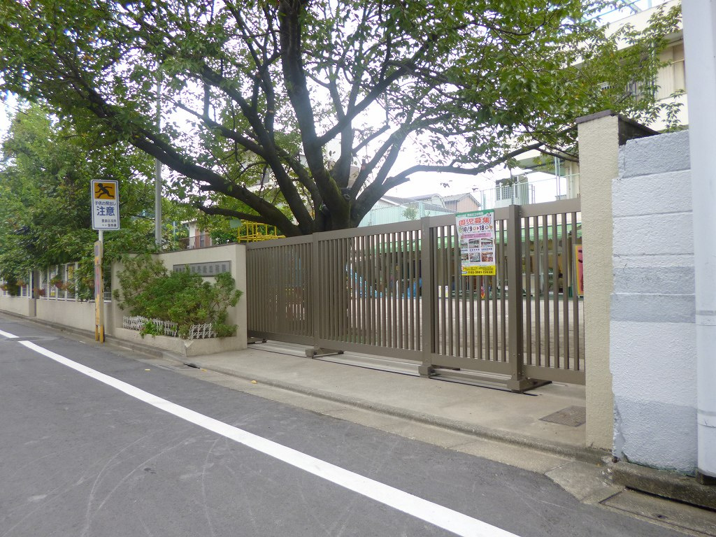【幼稚園】南長崎幼稚園まで690ｍ