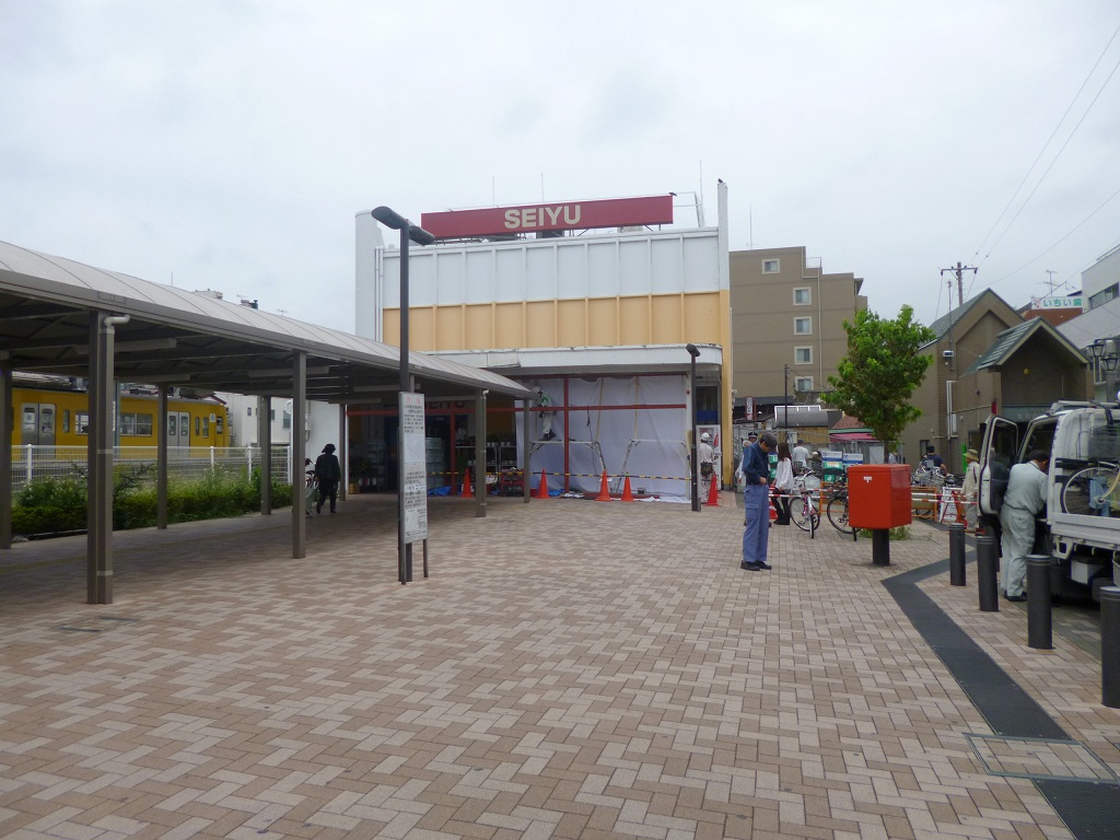 【スーパー】西友　東長崎店まで171ｍ