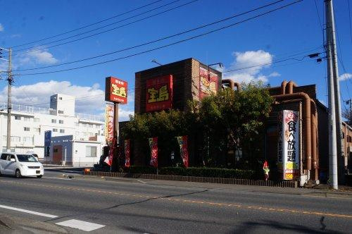 【焼肉】宝島　日立鮎川店　まで1671ｍ