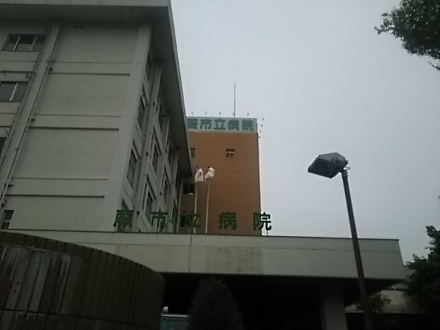 【総合病院】蕨市立病院まで1313ｍ