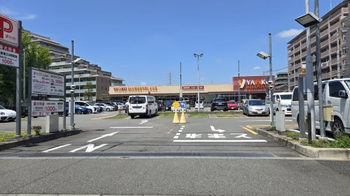 【スーパー】ヤオコー　相模原鹿沼台店まで324ｍ