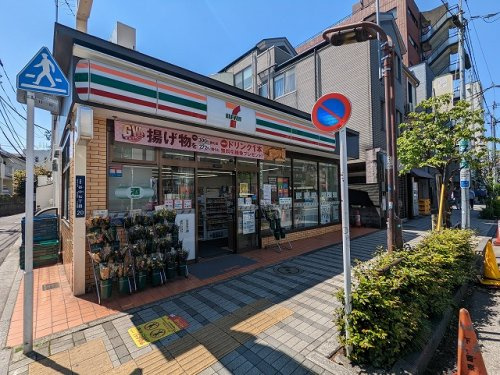【コンビニエンスストア】セブンイレブン台東谷中7丁目店まで1215ｍ