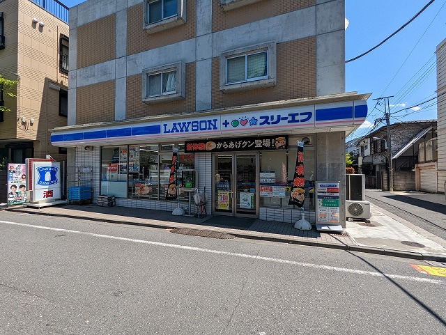 【スーパー】ローソン・スリーエフ台東谷中三丁目店まで1078ｍ