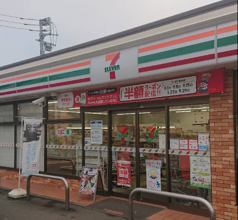 【コンビニエンスストア】セブンイレブン　横浜川井宿町店まで612ｍ