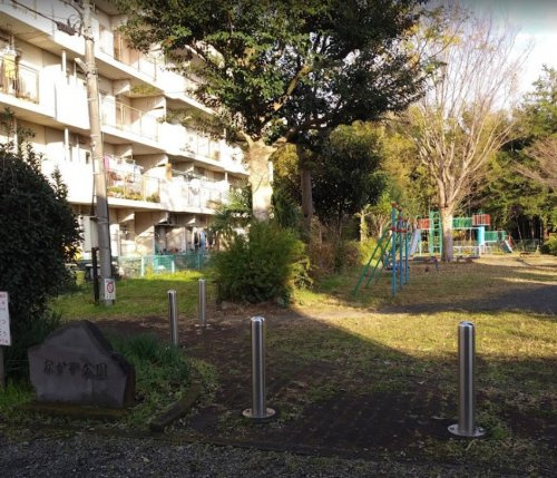 【公園】なかや公園まで824ｍ